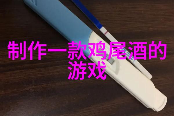 智利大地变幻成一幅湿润凉爽的交响乐收藏者们将其雅称为南方情诗之韵