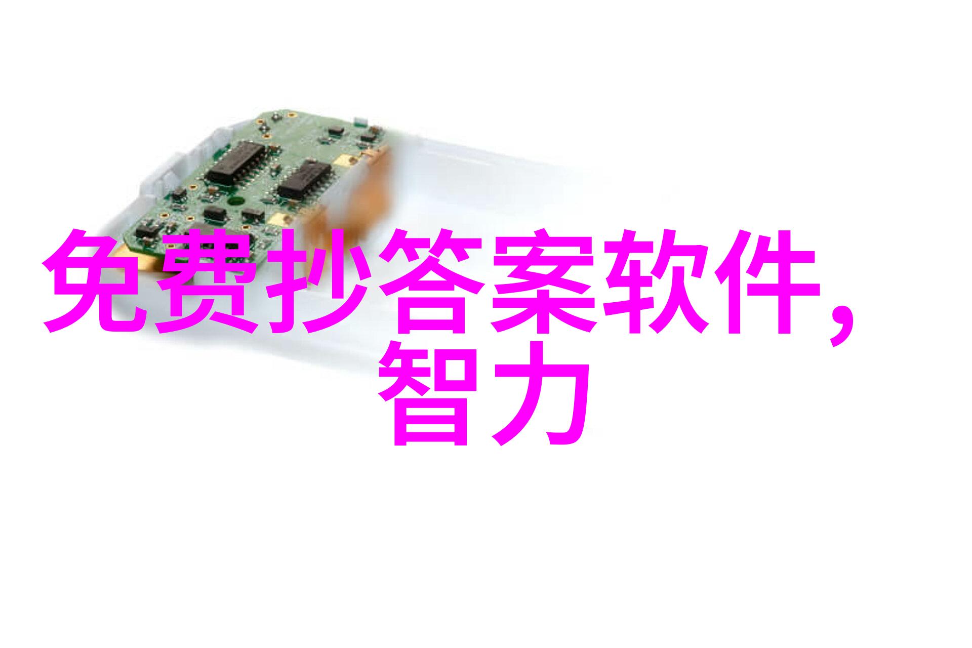 在虚拟世界中设计属于自己的梦想家园你会选择什么样的建筑风格和功能性