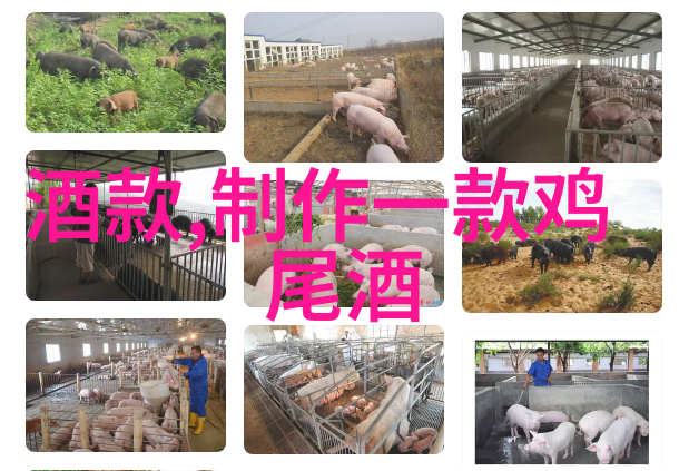 猫咪品种探秘佳美娜Carmenere与自然的和谐共舞