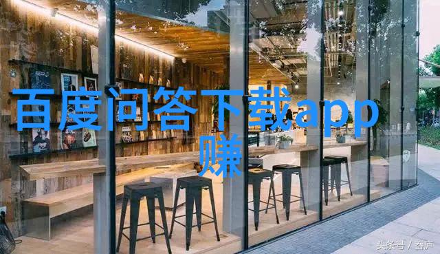如何利用周边资源进行可持续发展