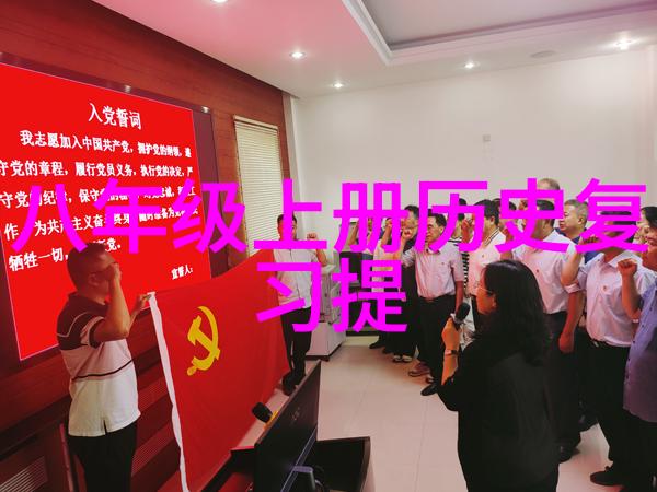 红颜迷离-胭脂乱中绽放的色彩与情感