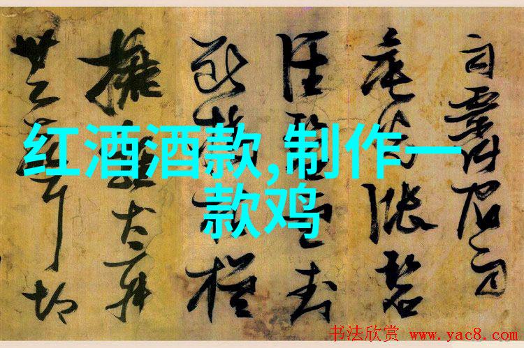 不仅是名字更是一种精神剖析Chinas 99 Greats背后的故事和意义