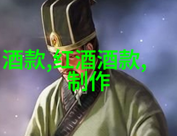 豪宅密室别墅深夜的秘密