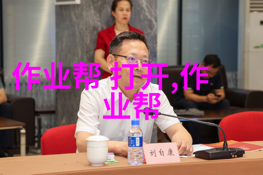 探索心灵角落的宝藏精选收藏类杂志