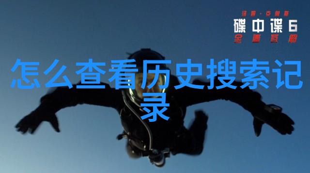 人物探秘中国动漫周边市场气泡酒小常识解析