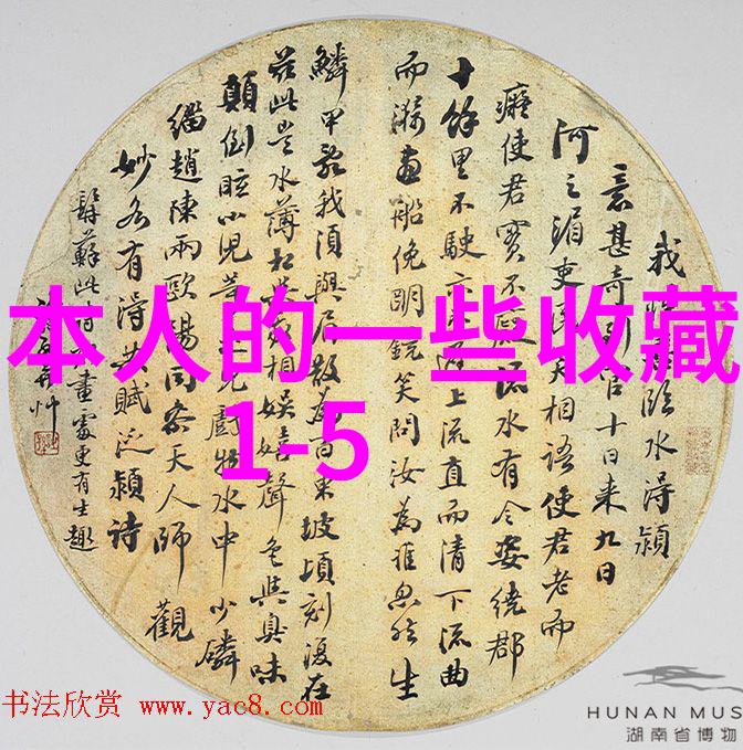 玫瑰花品种排行榜发布Be Inclusive Hospitality的温馨之心绽放于影响报告中