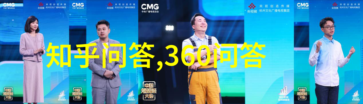 堡垒里的温柔中世纪欧洲庄园背后的隐秘生活