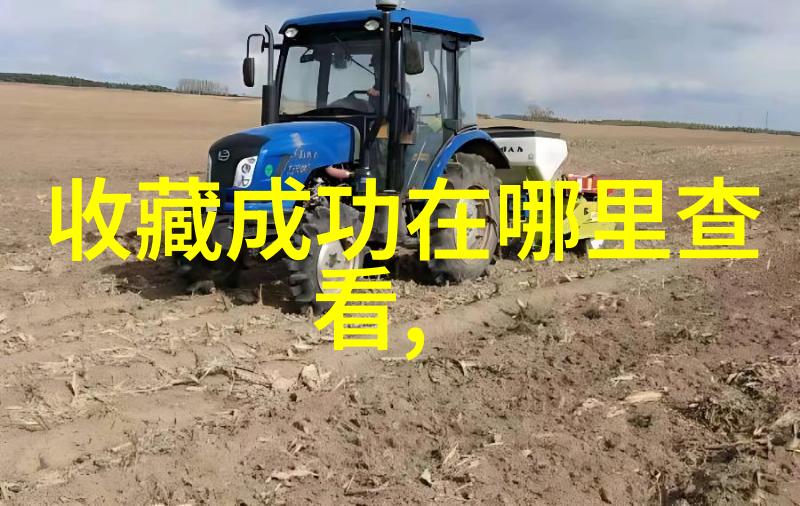都兰产区中国最好葡萄酒的温情故事
