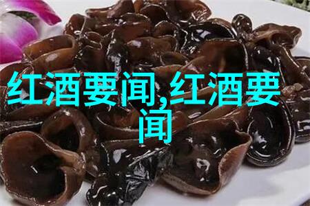 博登万酒庄探秘兰州庄园牧场的自然风光与魅力