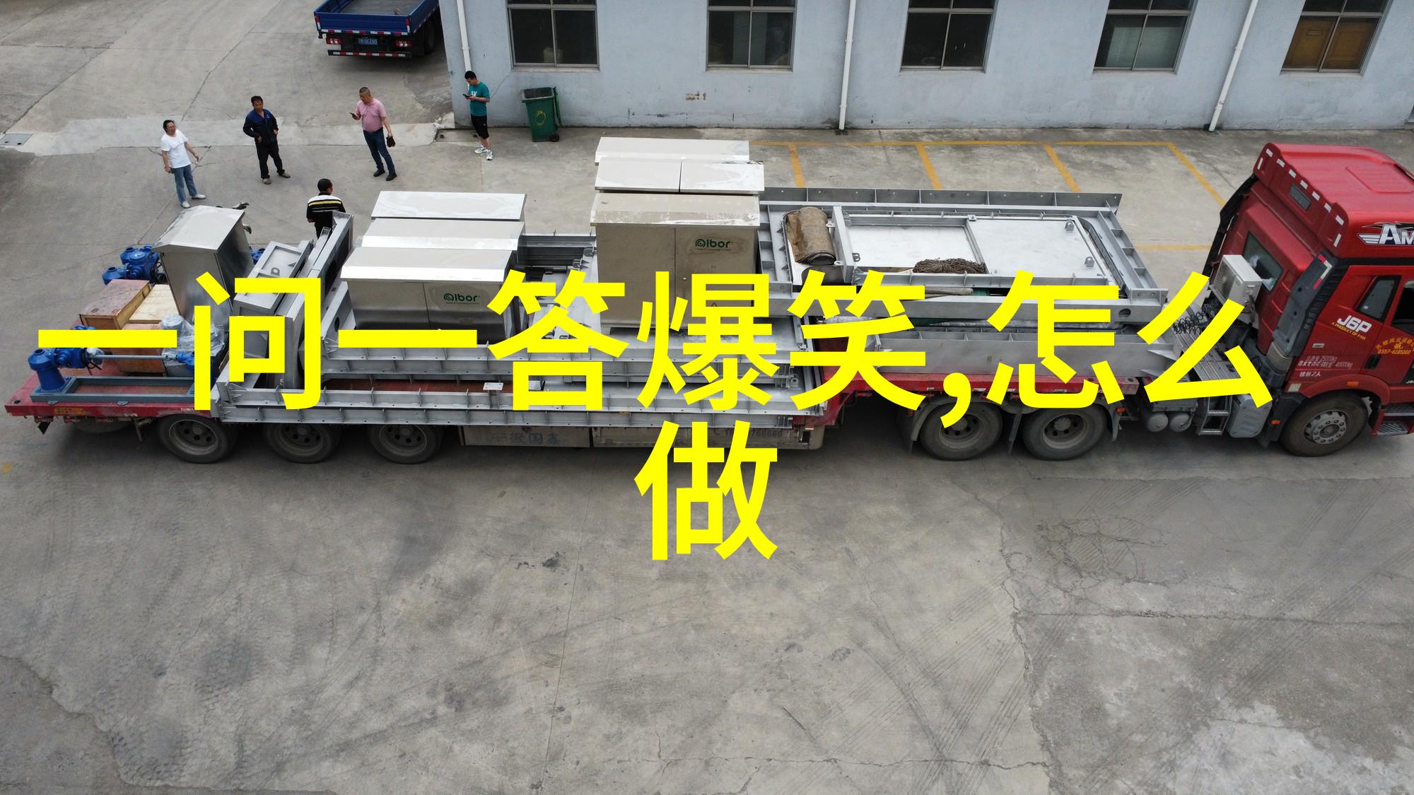 欧洲十大宫殿-探秘欧洲十大宫殿豪华与历史的交响曲