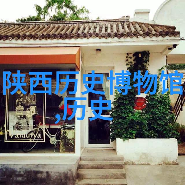 在幸福庄园游戏中追逐梦想财富爱情与快乐的综合体验