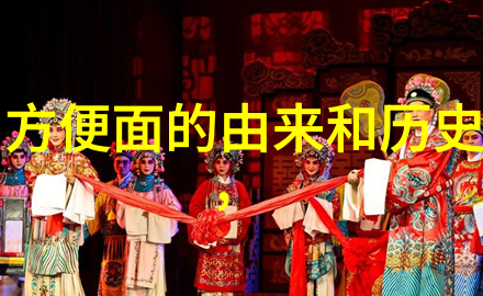 白玫瑰庄园南星山像一位慈祥的长者在阳光下静静地品酒