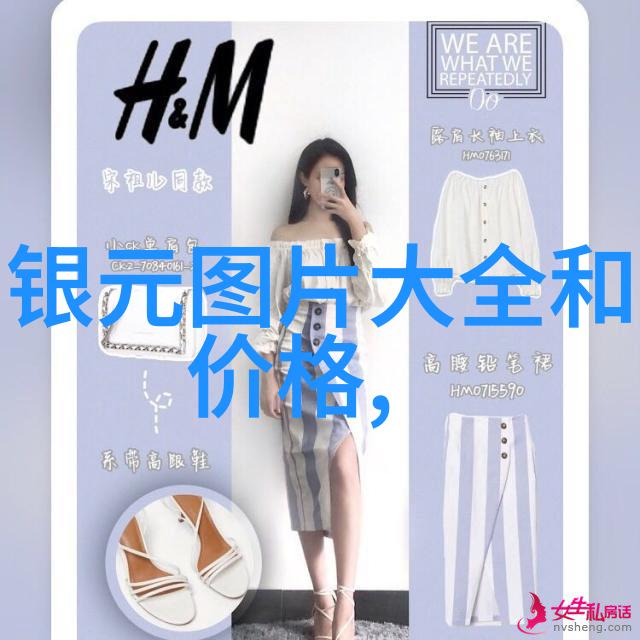 难道不是一位死亡的女人在用她的故事和情感唤醒我们的灵魂吗