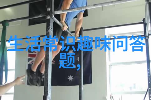 问答网站哪个好用最佳问答平台比较