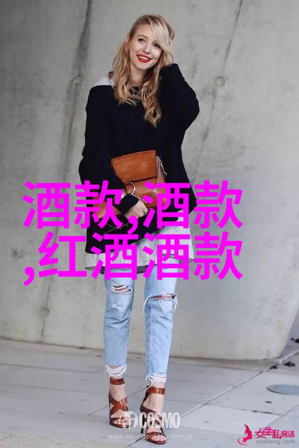 巴达奇酒庄最新小鸡庄园答案的守护者