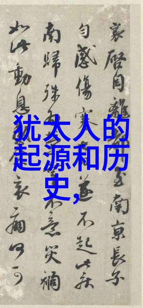 我想出售字画-挥毫泼墨我的字画艺术与出售之旅