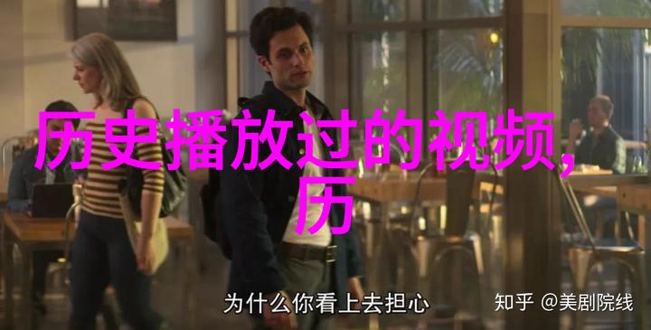 收藏家小说中的软木污染犹如醉酒中的酒精残留需以巧妙的方法去除
