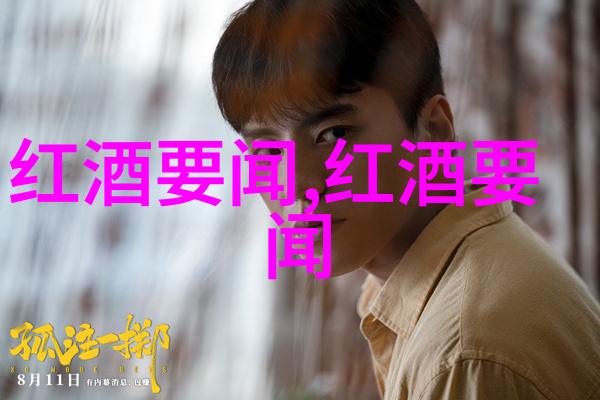 为何有些人总是能够吸引到很多人的喜爱而其他人却难以找到伴侣
