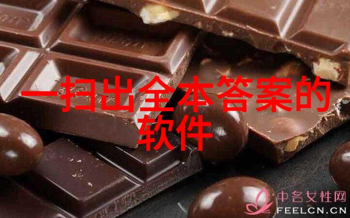 老酒中的软木污渍正如交易平台上的宝贵藏品一样需要细心去除
