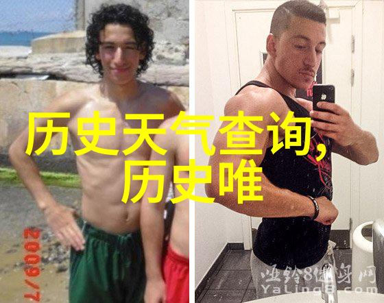 影视背后的真实面貌隆河丘产区电影地标探访