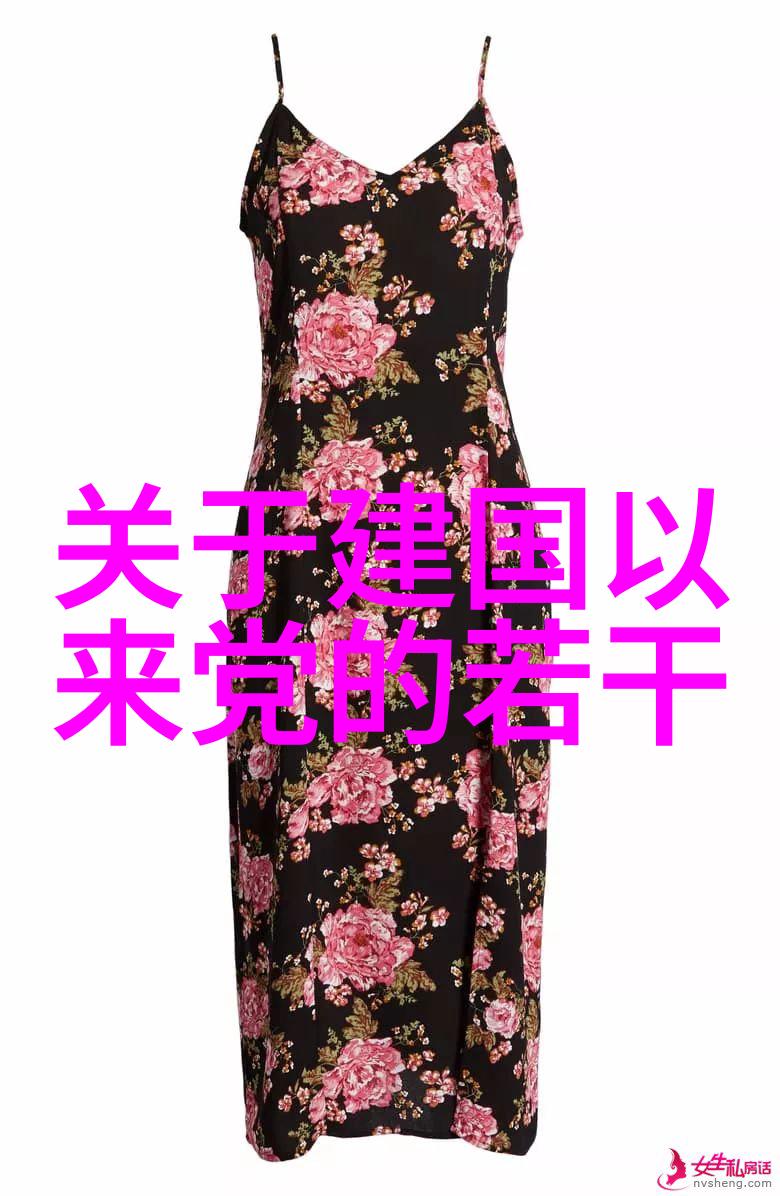 古代宫廷风云录历史小说中的宫廷斗争
