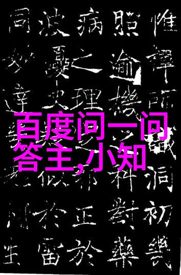 主题-英雄传说10位勇者的光辉篇章