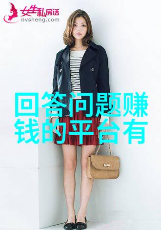 绽放在二龙湖畔探索玫瑰庄园的魅力与秘密