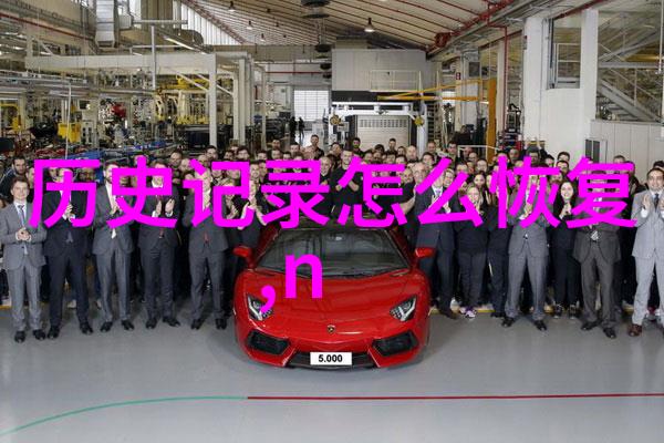 玫瑰品种大全图解从古典到现代的花色大乱斗