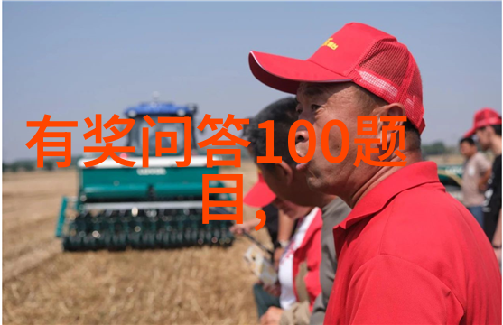 数据保护与隐私权我用过的每一次答题记录都会被谁看到吗
