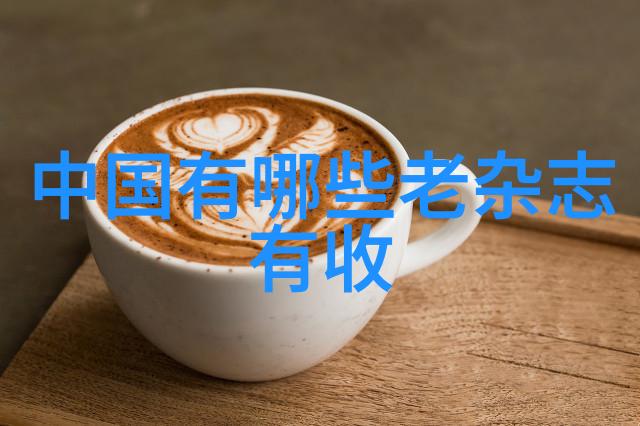 2016意大利葡萄酒界最有影响力的100位风云人物第35位至第31位数风流人物还看今朝