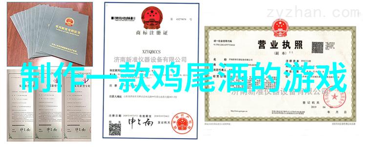 北京四大收藏家-岁月珍品北京四大收藏家的艺术殿堂