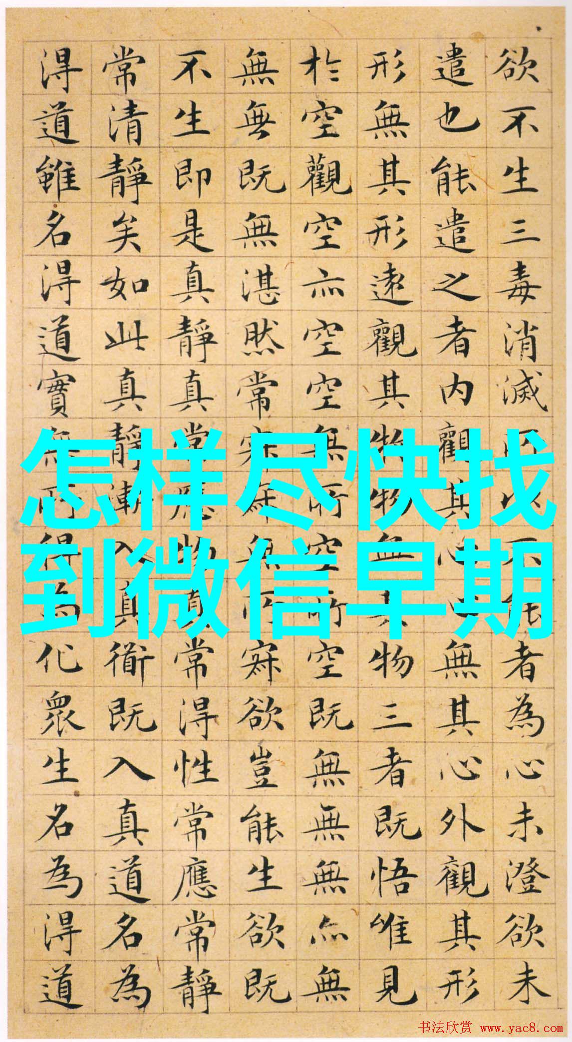 人物简笔画步骤-掌握人像简笔画技巧的7个基本步骤