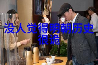猫咪世界品种繁多的可爱伙伴