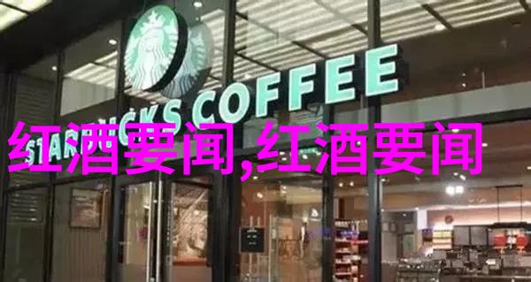 步步惊心2宫廷风云录