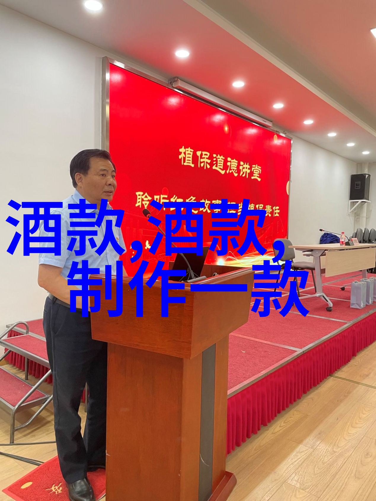 猫头鹰之眼中的葡萄王者黑皮诺在中部奥塔哥的领地