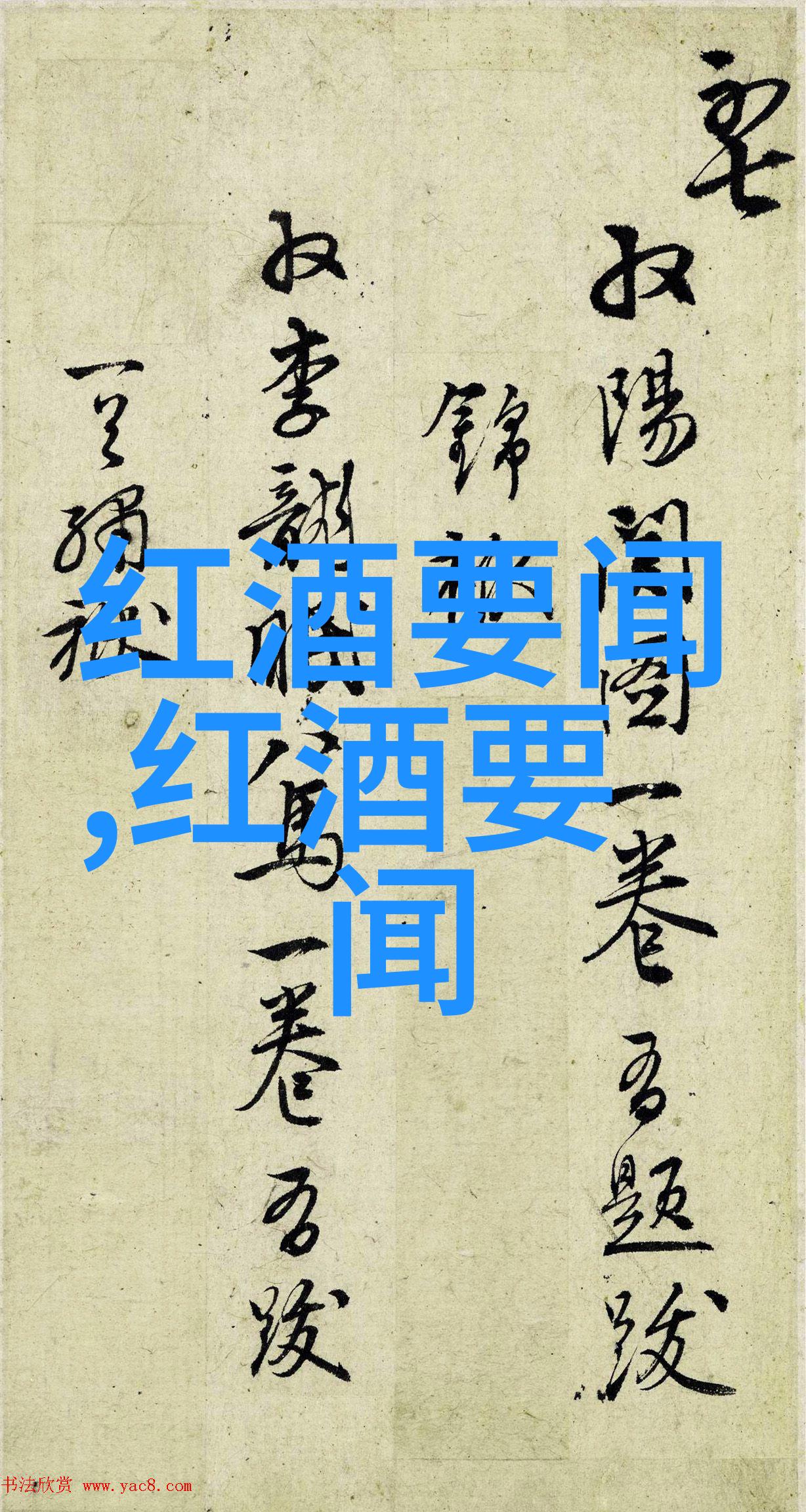 基金大盘实时走势 - 市场动态追踪深度解析今日基金大盘实时走势