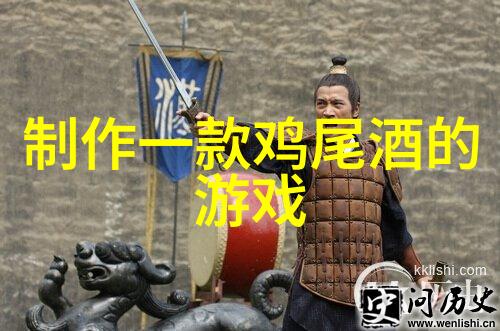 蒙哈榭产区生态保护我们该如何维护这片宝贵土地