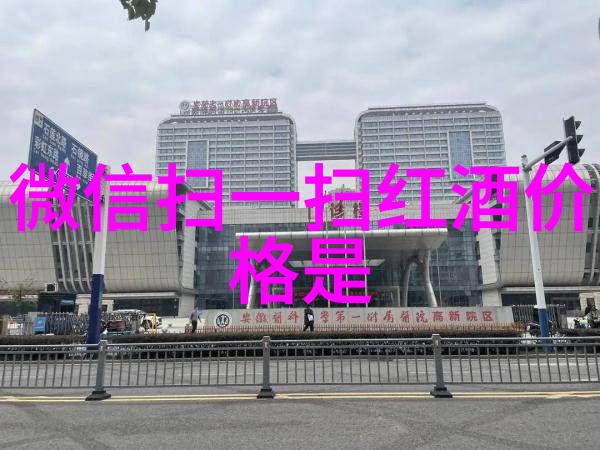 红色收藏交易平台-热销不停红色收藏品的市场趋势与交易秘诀