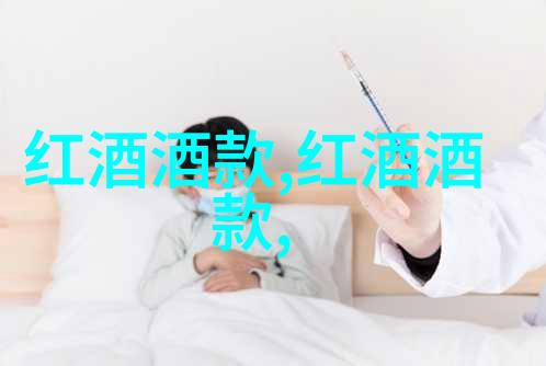画面里的宁静中式庄园设计效果图背后的艺术理念