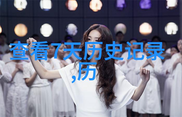 知识百科问答 - 解锁智慧宝库知识百科问答系统的魅力与实用性