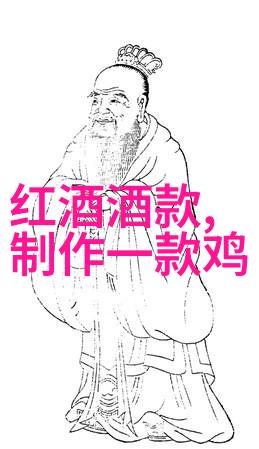 绘就魅力如何画出男生侧脸的帅气