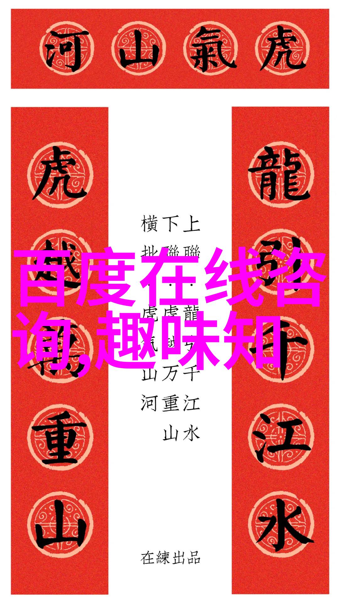 科技创新者一个穷小子如何改变了电动车行业