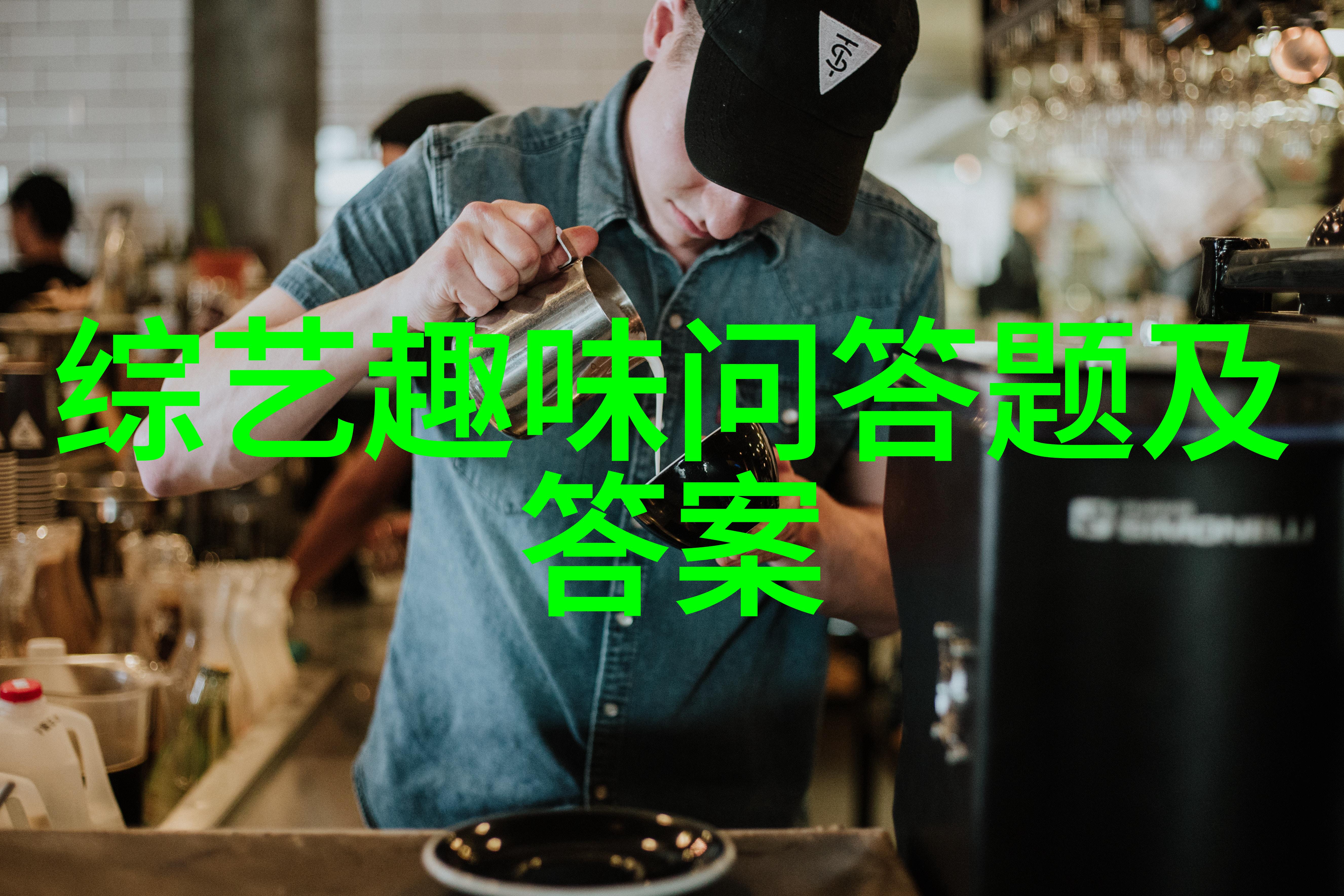 让思维更尖锐智力问答题库对我们的思考有什么影响呢