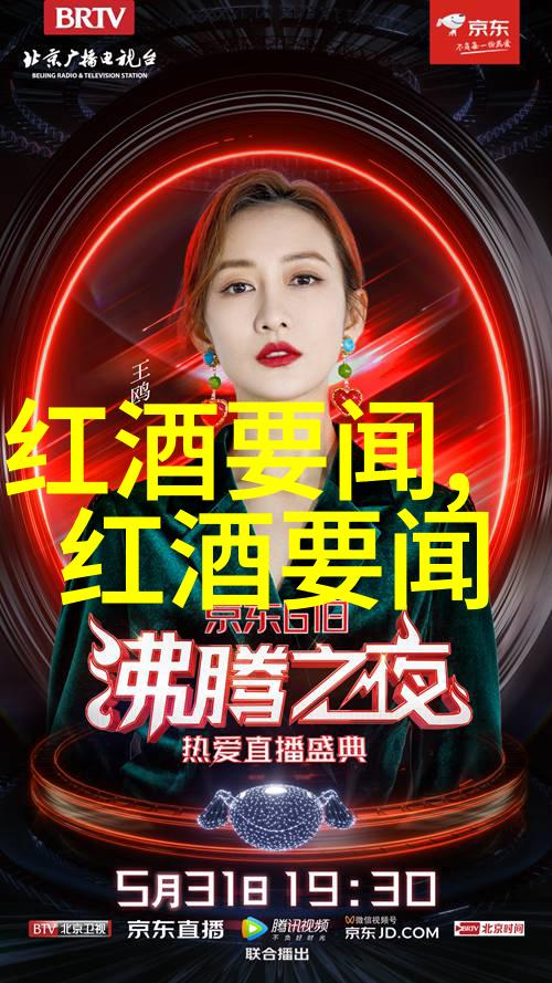 科学知识问答系统全面解答各种科学问题