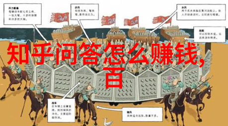 从古至今的酒文化我和那杯流传千年的酒