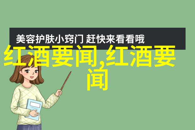 收藏过程中他遇到了怎样的挑战和困难