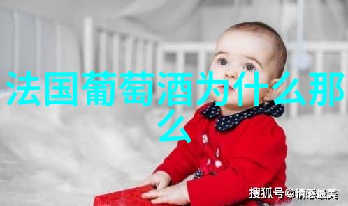 酒塞上竟然有霉斑这酒还能喝吗