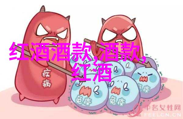 古籍中的秘密一本被遗忘的收藏如何揭开历史之谜