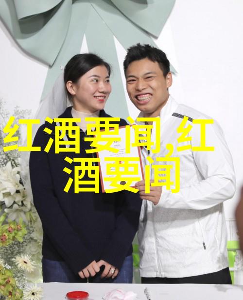 在中世纪欧洲庄园的模样下佳乐美酒庄Bodega Colome又是什么呢