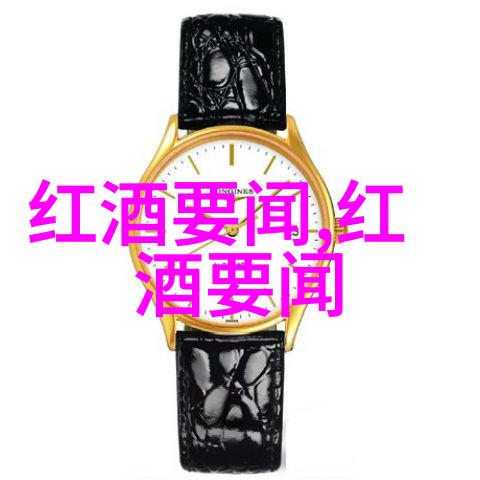 从罗马到波尔多红酒的古老故事与现代魅力